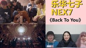 乐华七子 mv花絮,幕后精彩瞬间大揭秘