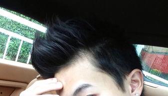 网红飞机头怎么吹