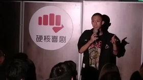 台湾搞笑分手视频,台湾搞笑分手视频,揭秘情侣分手瞬间